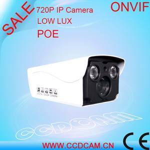 low lux 1080 P <span class=keywords><strong>2</strong></span>.0MP red de vigilancia con cámaras poe para el hogar sistema de vigilancia - Product Image 1