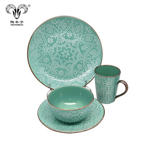 <span class=keywords><strong>Service</strong></span> de table en céramique personnalisé avec logo, prix de gros, restaurant, maison, hôtel, utilisé, 16 pièces, <span class=keywords><strong>service</strong></span> de table en céramique, <span class=keywords><strong>vaisselle</strong></span> en céramique - Product Image 3