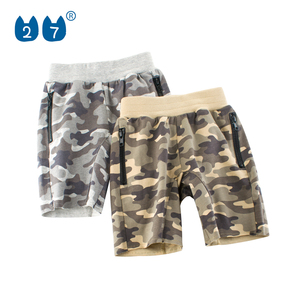Pantalon court pour garçons, nouveau Design, longueur au genou, tenue <span class=keywords><strong>fantaisie</strong></span> - Product Image 1