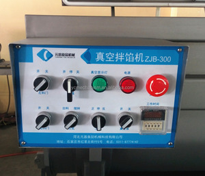 ZKJB-1200 Thương Mại Trộn Thịt Máy Hút Chân Không Thịt Trộn Máy/Công Nghiệp Mince Thịt Trộn - Product Image 6