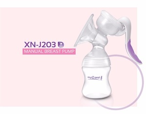Silicone manual <strong>breast</strong> <strong>pump</strong> baby milk care comfort single pp support oem customized pp+silicone