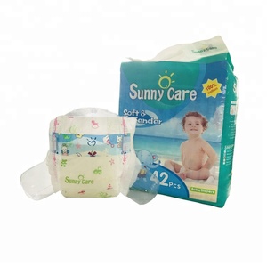 ตลาดแอฟริการาคาถูก Sunny การดูแลฟิล์ม Pe ผ้าอ้อ<span class=keywords><strong>ม</strong></span>เด็ก - Product Image 6