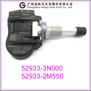 Sensores de Presión de neumáticos 52933-3N000 para Venta Al Por Mayor Distribuidores de Autopartes - Product Image 1