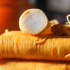 Free Sample Buy Root <strong>Ginseng</strong> Herbal <strong>Ginseng</strong> <strong>Distributors</strong>