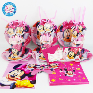 Fournitures chinoises, vente en gros, fournitures de mickey et mini fête, assiettes rondes, décoration de fête, bon marché, 20 pièces