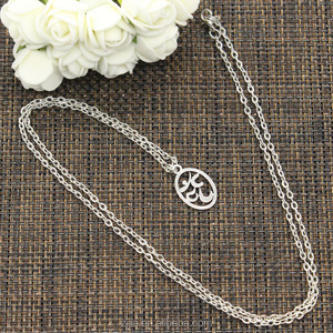 Aleación <span class=keywords><strong>de</strong></span> los encantos <span class=keywords><strong>de</strong></span> la yoga <span class=keywords><strong>om</strong></span> plata yoga <span class=keywords><strong>om</strong></span> collar colgante collar joyería <span class=keywords><strong>de</strong></span> moda - Product Image 3