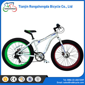 2016 China puño nuevo Deisgn suspensión marco de la bici/alta gama completa bici suspensión total - Product Image 6