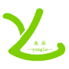 Dongguan Yongle Rubber & Plastic Products Co., Ltd. logo