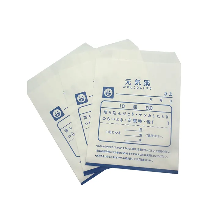 Custom Dark Blue Printing Sponix BioRx white Envelop Paper Bags for Pharmacy medicine capsule packaging