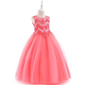 big long frock