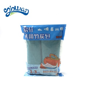 Carbone di bambù attivo <span class=keywords><strong>per</strong></span> uso domestico 2024 <span class=keywords><strong>per</strong></span> la sacca di purificazione dell'aria e aggiornamento d'aria con 75g 250g 500g 1000g - Product Image 3