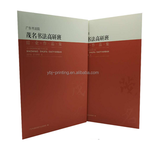 Barato impresión de folletos <span class=keywords><strong>folleto</strong></span>/<span class=keywords><strong>folleto</strong></span>, Stich silla cubierta suave colorida/tapa blanda libro/<span class=keywords><strong>folleto</strong></span> - Product Image 3