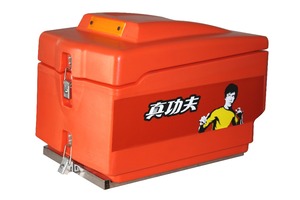 <span class=keywords><strong>Caja</strong></span> de Entrega de Comida Rápida de 45L (Kung <span class=keywords><strong>Fu</strong></span>, KFC, Dicos, Hamburguesas) - Product Image 4