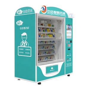 自動販売機を消毒するための薬薬局の自動販売機の外で24時間 - Product Image 3