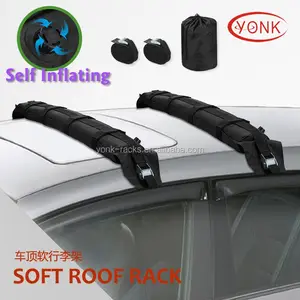 Yonk यूनिवर्सल ऑटो Inflatable शीर्ष हवा छत के रैक कार्गो कश्ती सामान वाहक धारक