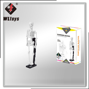 Kazi deformed 3d building blocks - Product Image 1