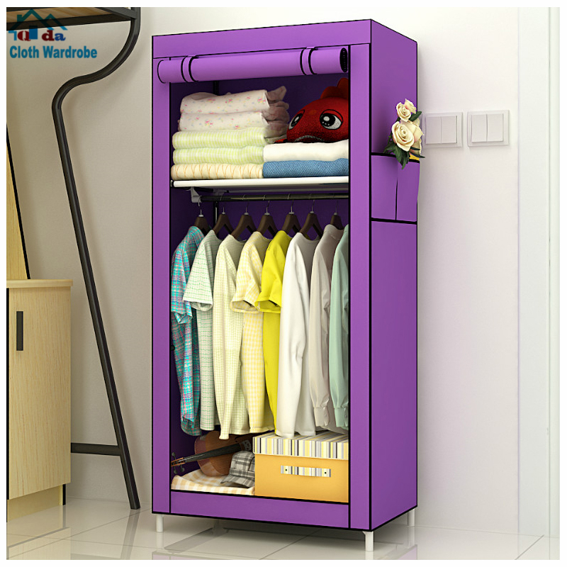 60cm small wardrobe