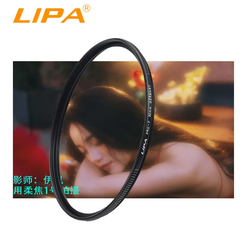 LIPA 52mm Soft Focus filter for camera lens