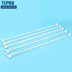 QIR240-2000/医療用セラミックランプ石英ガラスヒーターハロゲン電球1500w 2000W赤外線ヒートランプ - Product Image 1