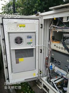 Prix usine électrique Cave À <span class=keywords><strong>Vin</strong></span> Air Conditionné/Unité De Refroidissement - Product Image 1