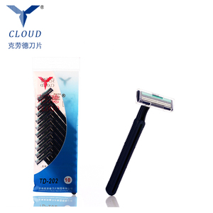 Calidad azul granel desechable Twin Blade afeitadoras para hombres - Product Image 1