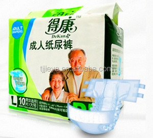 OEM pannolino per adulti per gli uomini e le donne realizzati in cina di urina materna Pad <span class=keywords><strong>con</strong></span> il nastro di fabbricazione pannolino per gli anziani adulti - Product Image 1