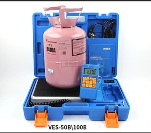 <span class=keywords><strong>Balance</strong></span> électronique de haute précision pour la recharge de réfrigérant 50 kg/100 kg VES-50B/VES-100B - Product Image 2