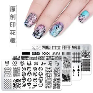 XXL BIG Stamping Plate French & Full Design Nail Art Image Plate Metal Stencil Print Template Large