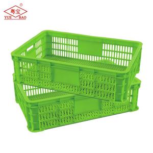 Marca nueva casa de <span class=keywords><strong>pollo</strong></span>, <span class=keywords><strong>pollo</strong></span> vivo jaula, plástico jaula de aves de corral de <span class=keywords><strong>pollo</strong></span> - Product Image 1