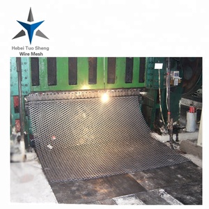 Streck metall gewebe aus Aluminium und Stahl - Product Image 5