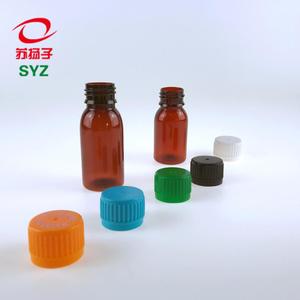Botella de plástico ámbar <span class=keywords><strong>para</strong></span> medicina, tapón <span class=keywords><strong>para</strong></span> <span class=keywords><strong>la</strong></span> <span class=keywords><strong>tos</strong></span> con tapón a prueba de manipulaciones, venta al por mayor, 50ml, 70ml - Product Image 2