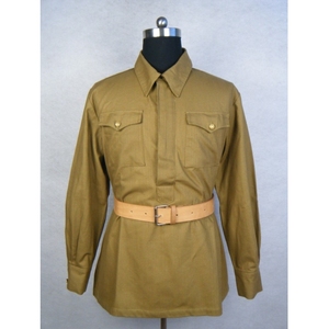 <strong>Ww2</strong> <strong>German</strong> Camouflage <strong>Uniform</strong> Men Suit