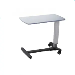 अस्पताल के बिस्तर खाने की मेज/अस्पताल साइड टेबल