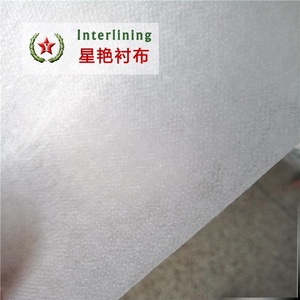 Tissu non tissé POUR <span class=keywords><strong>ANIMAUX</strong></span> DE COMPAGNIE double face <span class=keywords><strong>thermocollant</strong></span> polyester doublure non-tissé interligne tissu collé - Product Image 2