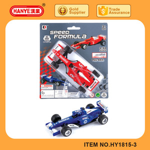 Alliage Moulé sous pression modèle De <span class=keywords><strong>Voiture</strong></span> jouet pour enfants - Product Image 3