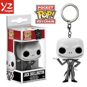 Fábrica por encargo 3D PVC funko <span class=keywords><strong>pop</strong></span> llavero para promocional - Product Image 1