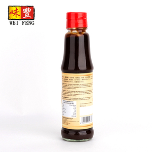 Saveur asiatique pour habit de cuisine, 160g, cuisine à la maison, pour les aliments chinois frits - Product Image 2