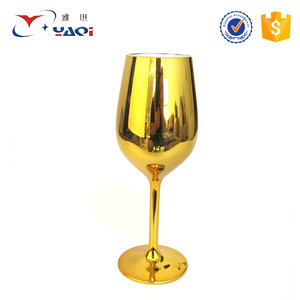 Stock pas cher <span class=keywords><strong>en</strong></span> plastique acrylique flûtes à champagne <span class=keywords><strong>or</strong></span> <span class=keywords><strong>en</strong></span> gros - Product Image 2