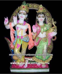 Indian God Marble Radha Krishna Statue - Product Image 1