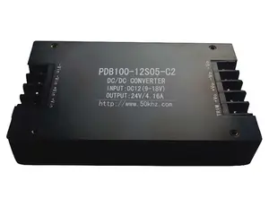 PDB-C2 Serie dc dc converter 110vdc 24vdc