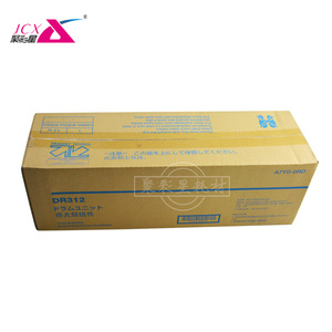 Unidad de Tambor Original DR312 para <span class=keywords><strong>Konica</strong></span> <span class=keywords><strong>Minolta</strong></span> <span class=keywords><strong>Bizhub</strong></span> 227 287 <span class=keywords><strong>367</strong></span> - Product Image 2