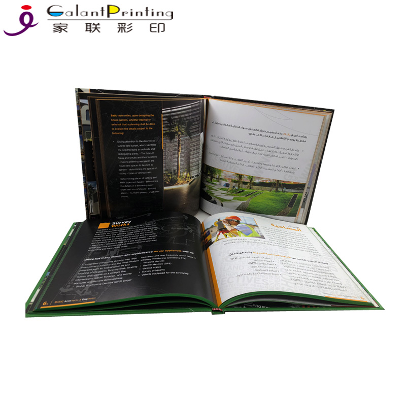 hardcover book