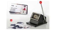 Machine de découpe de cartes PVC sur mesure, machine de découpe de cartes de visite, machine de traitement du papier