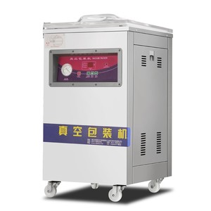 Máquina envasadora al vacío de nitrógeno y pollo para alimentos, envasadora al vacío de botellas, portátil - Product Image 2