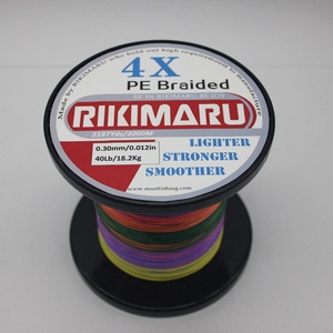 Bán Tại Chỗ 100% <span class=keywords><strong>UHMWPE</strong></span> 4 Dây Câu Bện Dây 500M - Product Image 4