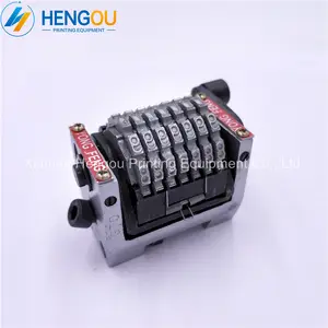 5 Pieces GTO parts 7 digits Horizontal numberator backward 0987654 Numbering machine 22.3" arm can't spring back automatically