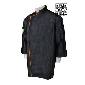 ชุดยูนิฟอร์มเชฟออกแบบเอง ผู้ผลิตมืออาชีพ เสื้อแจ็คเก็ตเชฟทำอาหาร เสื้อแจ็คเก็ตเชฟผ้าฝ้ายสำหรับบาร์ เสื้อแจ็คเก็ตเชฟน้ำหนักเบาสำหรับโรงแรมและร้านอาหาร สำหรับผู้ชาย - Product Image 2