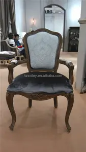 Dubai luxury design hotel banquet modern high back fabric armrest dining chair hand carved dining chair