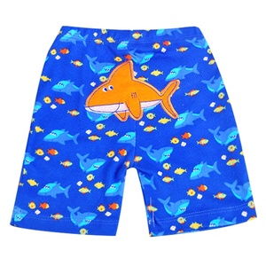 Coloré Bébé <span class=keywords><strong>Pantalon</strong></span> Court 100% Coton Belle Éléphant Motif Sarouel Bébé Garçons - Product Image 4