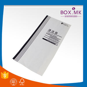 Personnalisé Jetable Papier Ordures Barf Mal de L'air Vomir Sac - Product Image 3